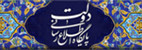 Government information base