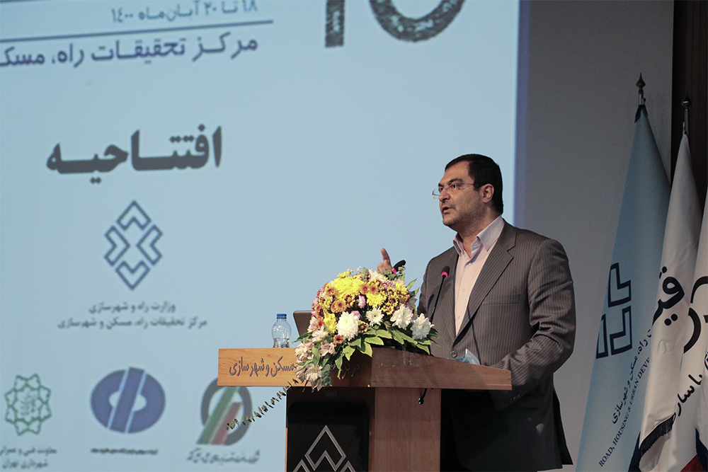 HAMAYESH GHIR ASFALT 1