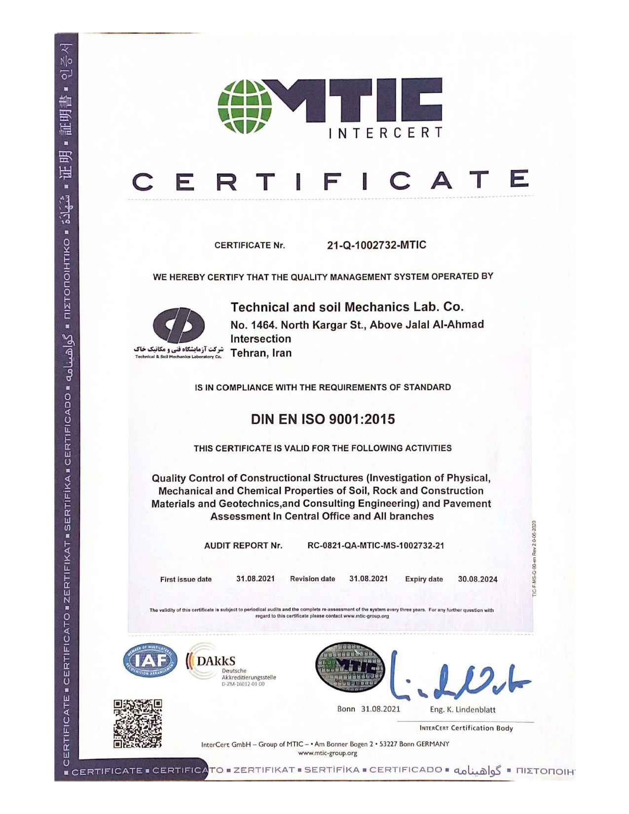 ISO 90012015 2