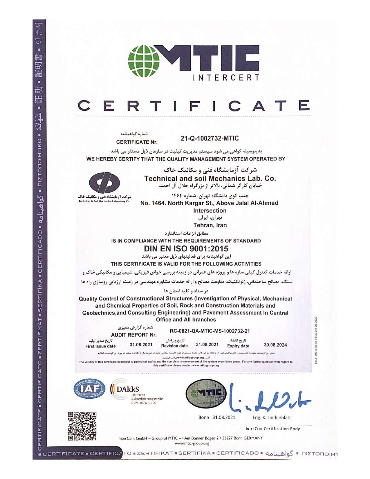 ISO 90012015 3