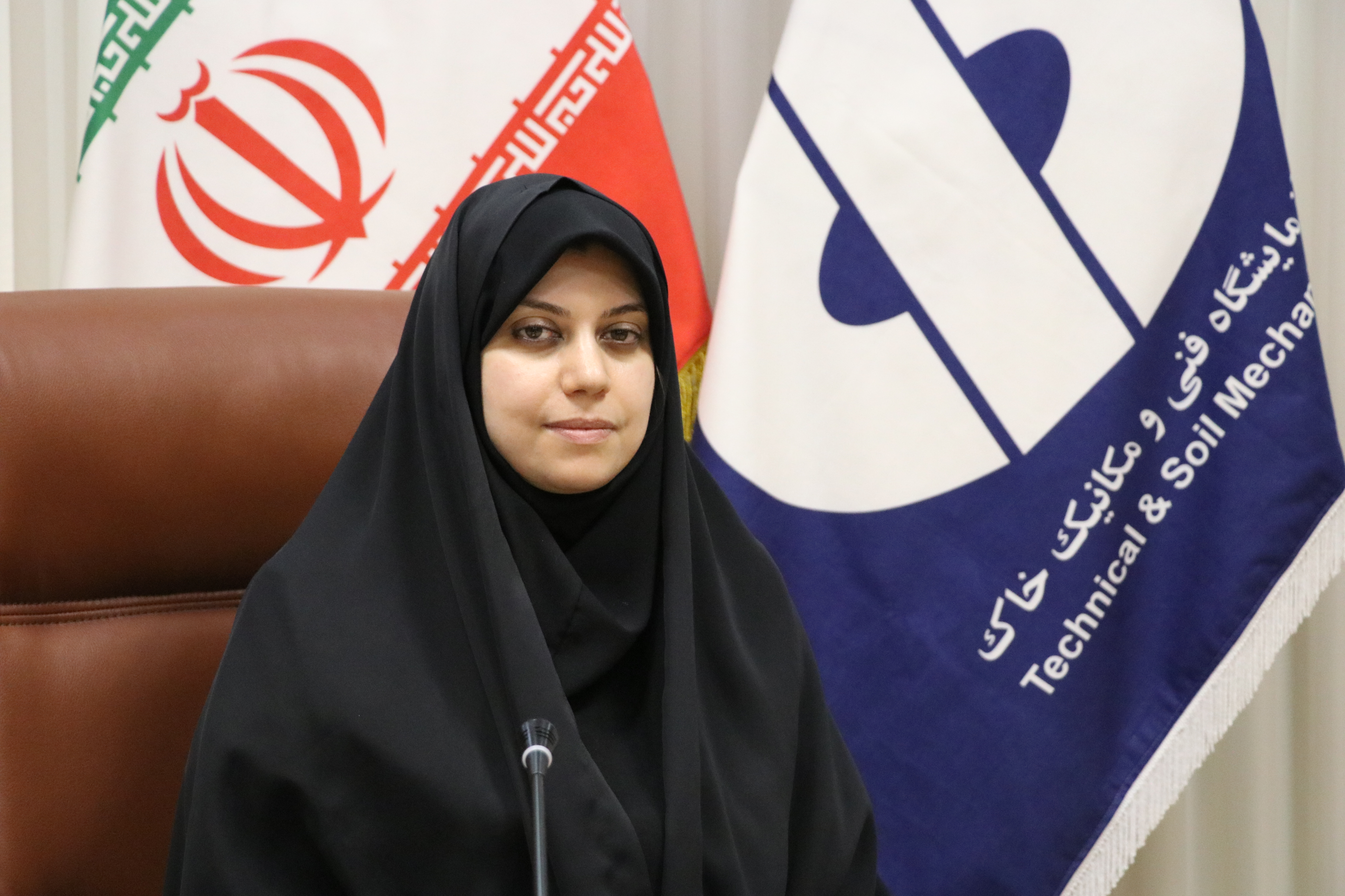الهام زمانی فر مدیرکل دفتر تنظامات آموزشی_ پژوهشی و تدوین ضوابط و استانداردهای شرکت آزمایشگاه فنی و مکانیک خاک