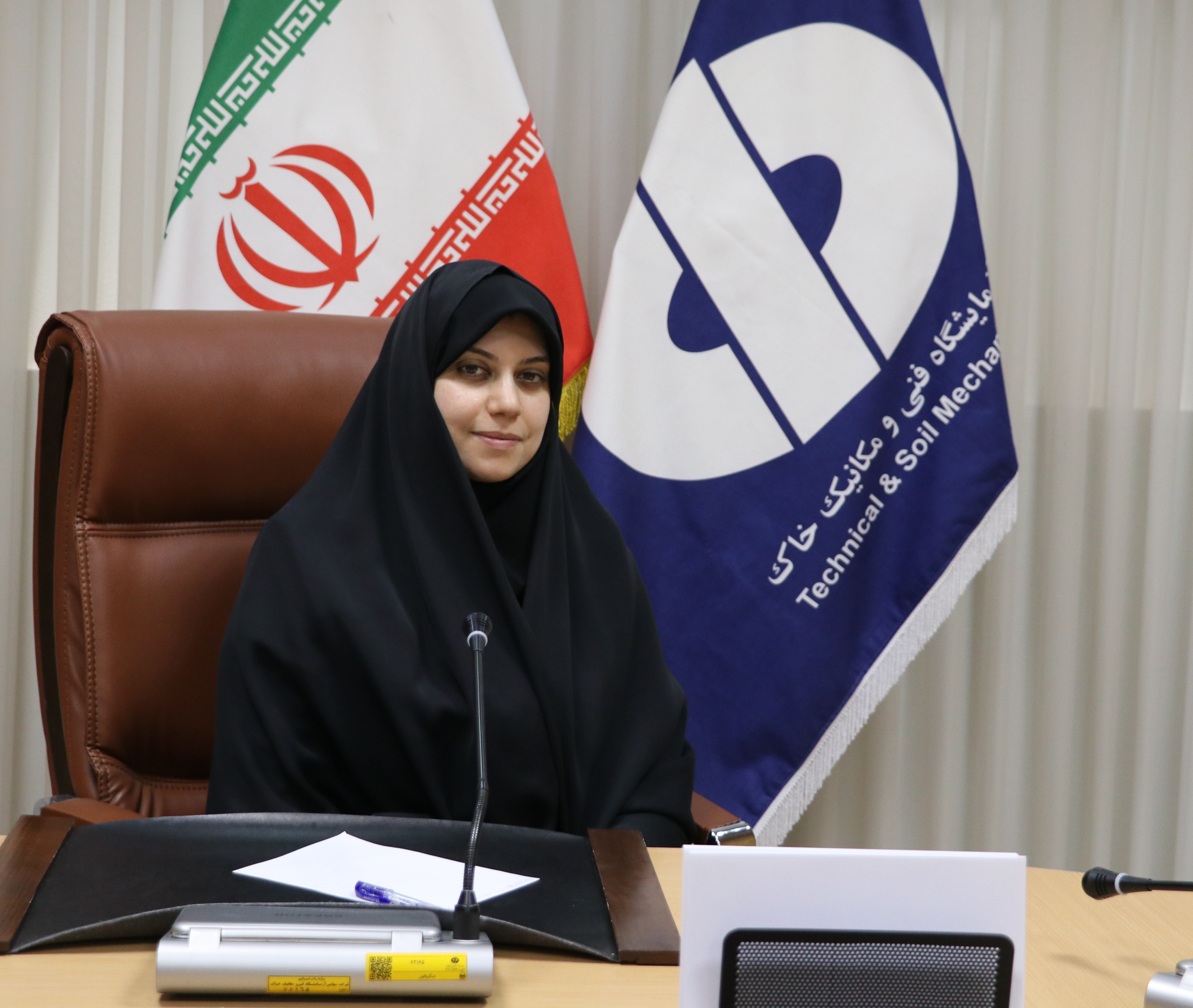 zamanifar elham00 1