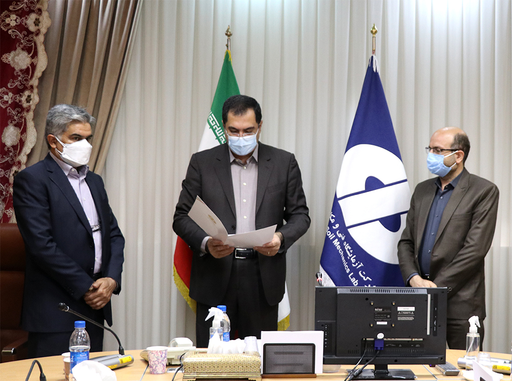 مهندس مجید کیانپور مدیرعامل شرکت آزمایشگاه فنی و مکانیک خاک