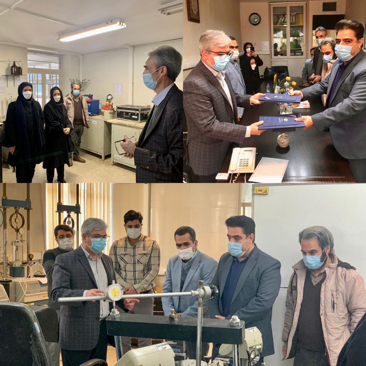 دانشگاه فنی