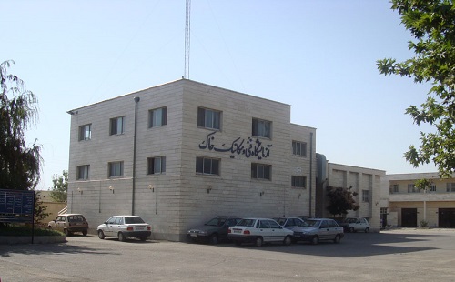 أورومية