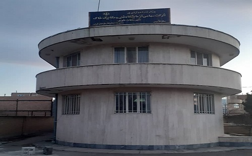 مزاج