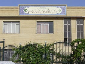 az esfahan2