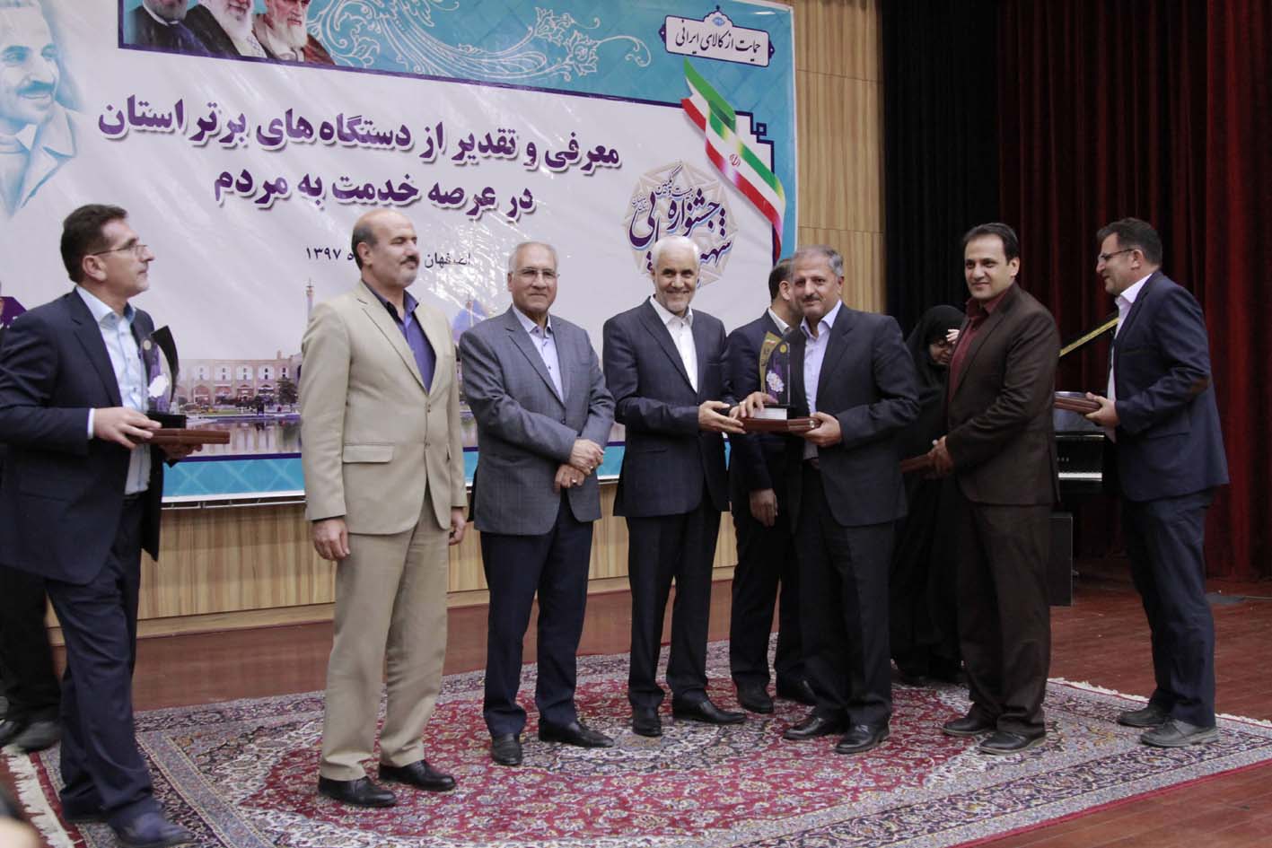 شهید رجایی97 1