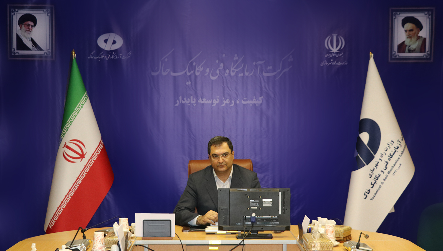 kiyanpour1401