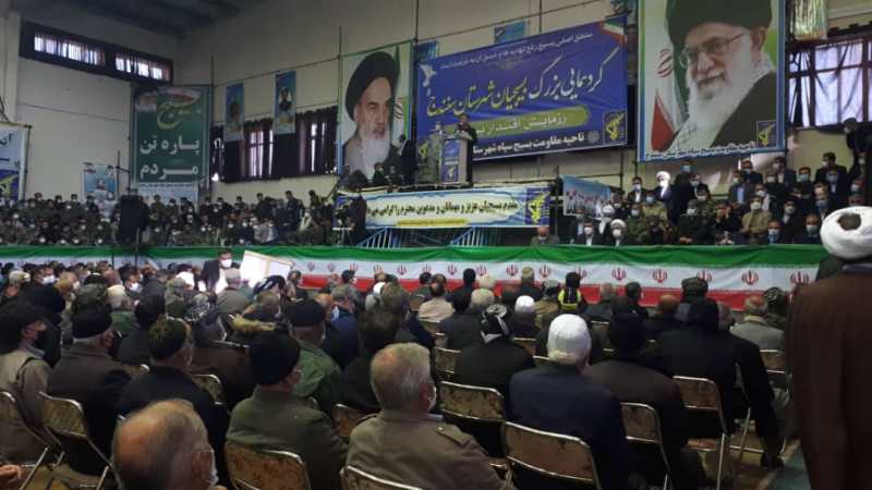 basij 1