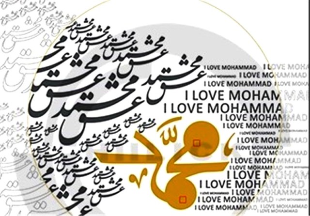 mabac mohamad 08