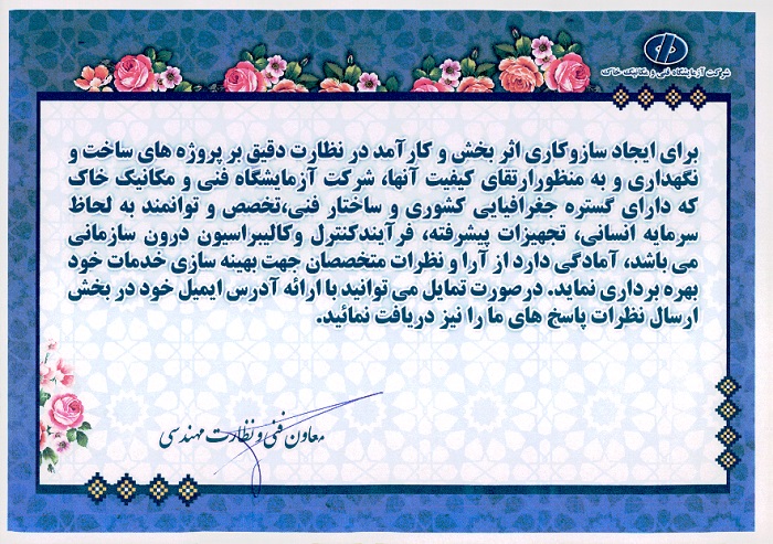 رحبورد مشاركات