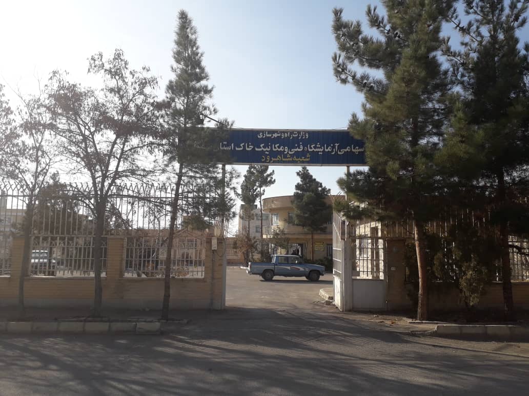 آي إم جي 20191222 WA0012
