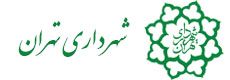 شهرداری گیلان