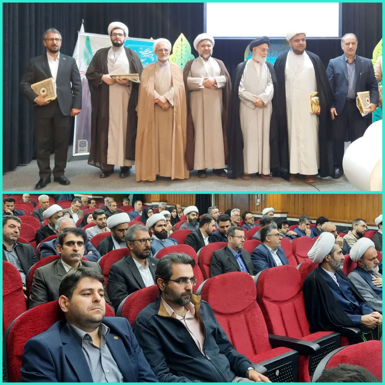 آزمایشگاه فنی ومکانیک خاک استان گیلان دستگاه برتر در امر ترویج و توسعه فرهنگ نماز شد.