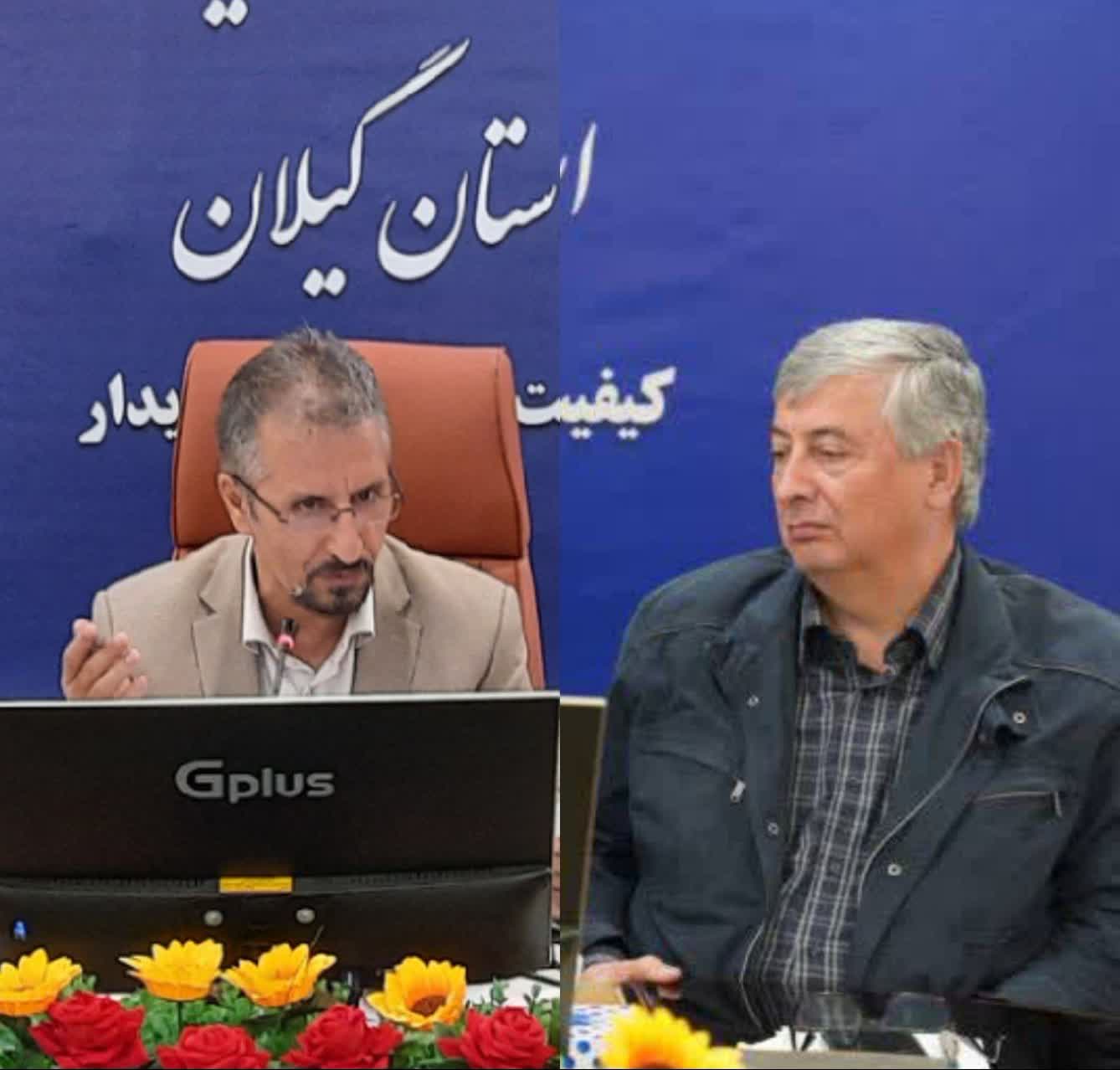 نشست هماهنگی مدیر آزمایشگاه فنی و مکانیک خاک استان گیلان با معاون هماهنگی امور عمرانی استانداری گیلان