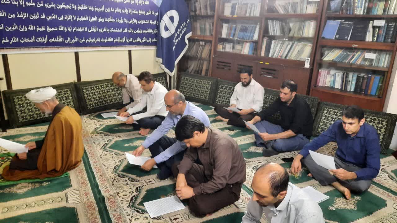 برگزاری مراسم زیارت اربعین حسینی در آزمایشگاه فنی و مکانیک خاک استان گیلان
