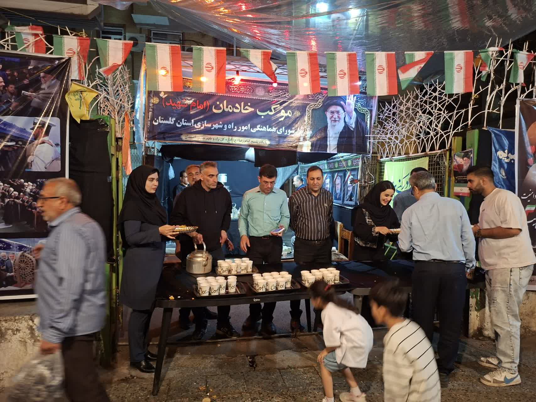 *پنجاه و ششمین شب فراق...*