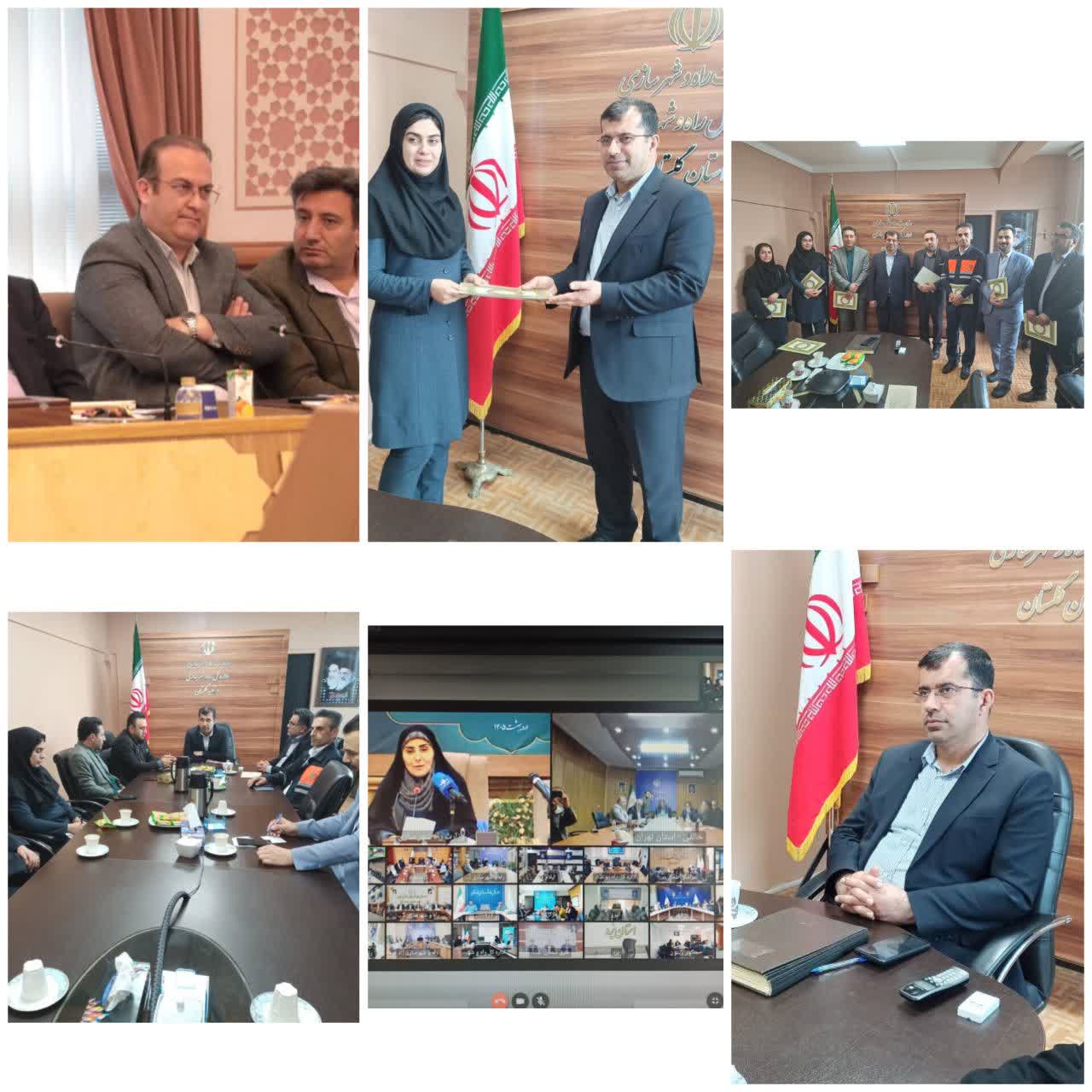 تقدیر وبیناری وزیر  راه و شهرسازی از روابط عمومی های ادارات شورای هماهنگی راه و شهرسازی استان گلستان