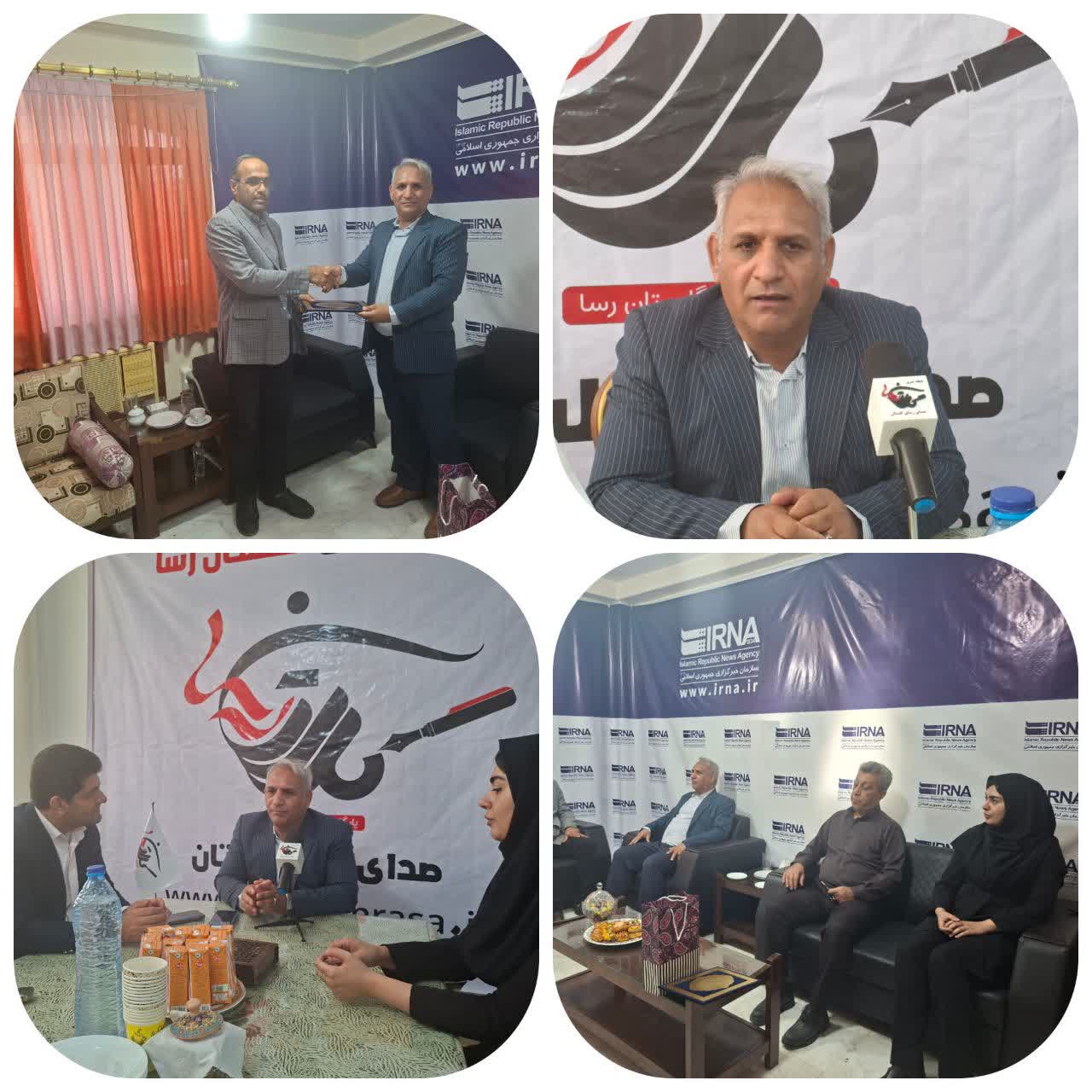هفته خبرنگار