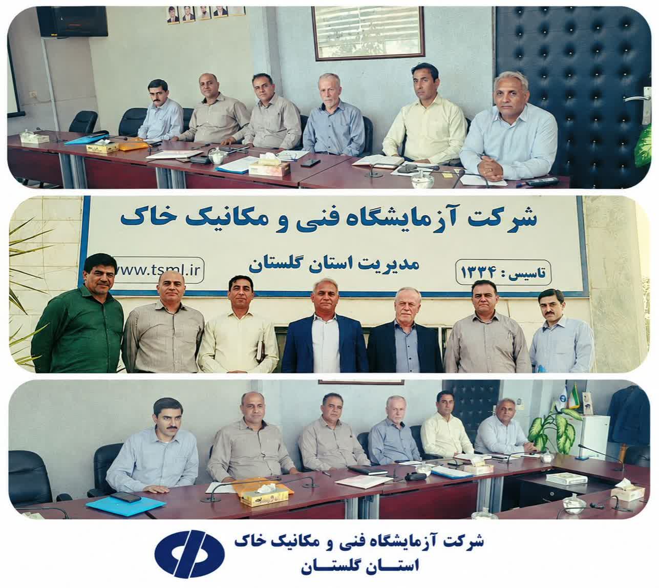 تیم دفتر فنی مرکز