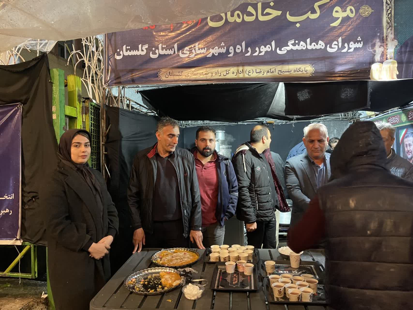 میزبانی شرکت آزمایشگاه فنی و مکانیک خاک گلستان از خونخواهان امام شهید