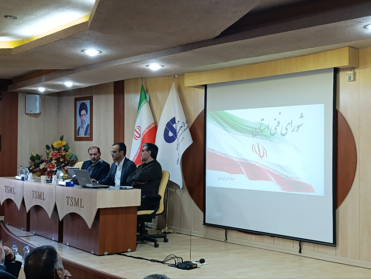 حضور اعضای محترم شورای فنی استان در آزمایشگاه فنی و مکانیک خاک استان خراسان