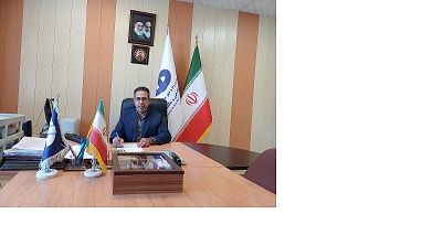 چراغی
