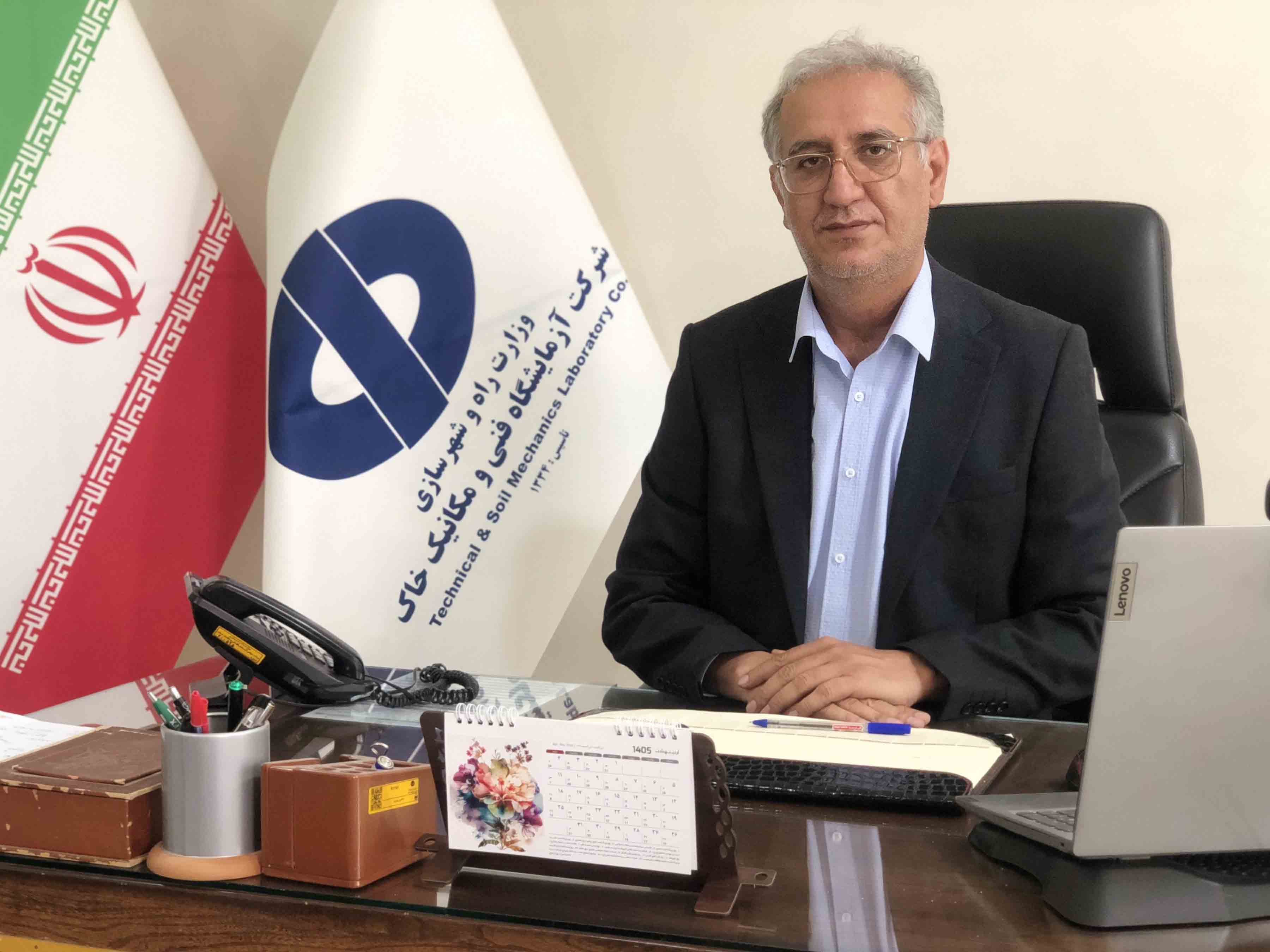 ۸۴ هزار آزمایش فنی برای تضمین کیفیت زیرساخت‌های استان یزد؛ گامی در مسیر ماندگاری سازه‌ها