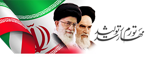 کیفیت، رمز توسعه‌ پایدار